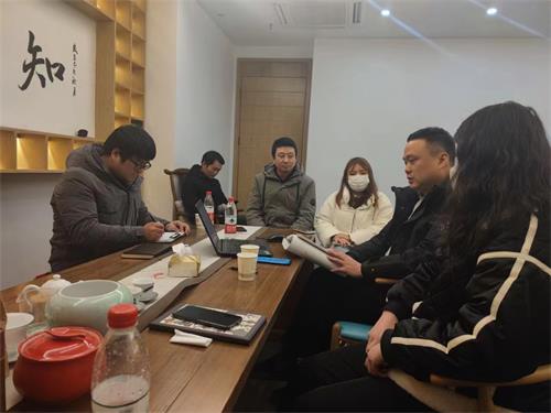 2022年2月21日dop設(shè)計(jì)清風(fēng)教育上海杭州兩校聯(lián)動教學(xué)研討